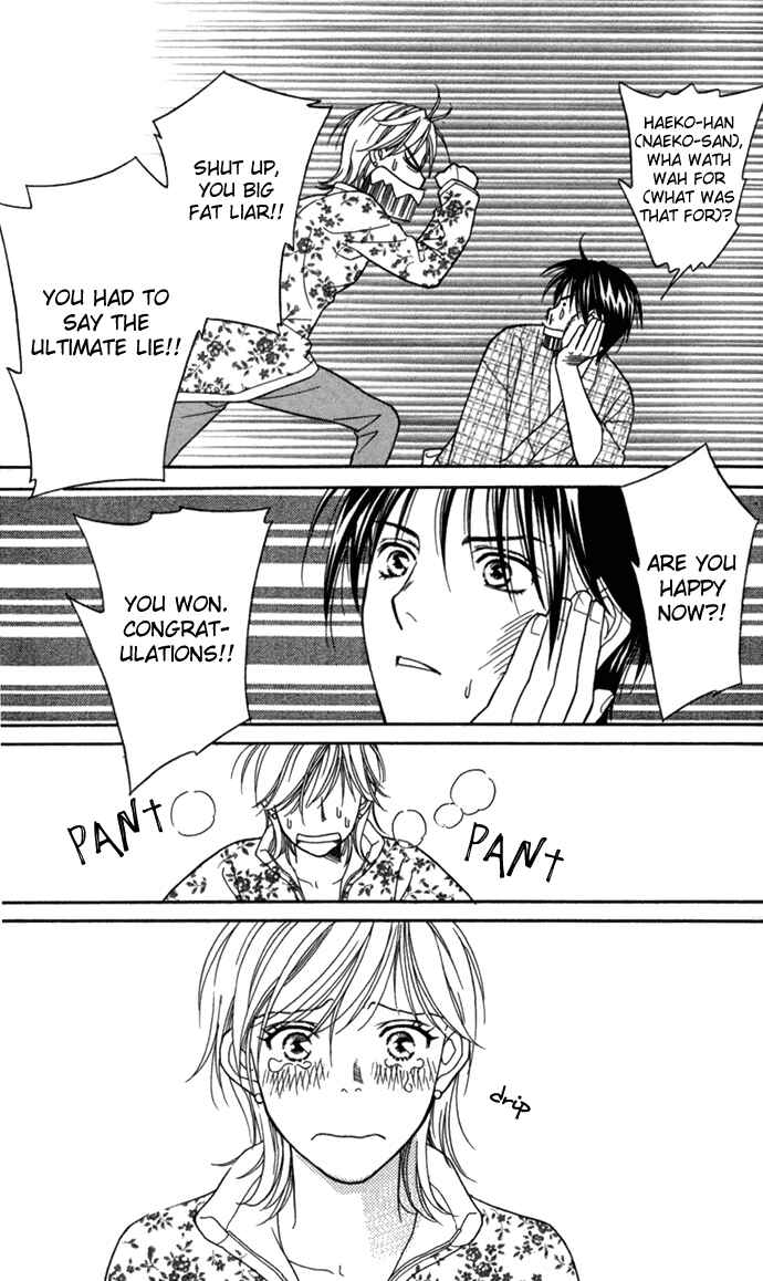 Page 32 Chapter 19 Thank You for the Meal