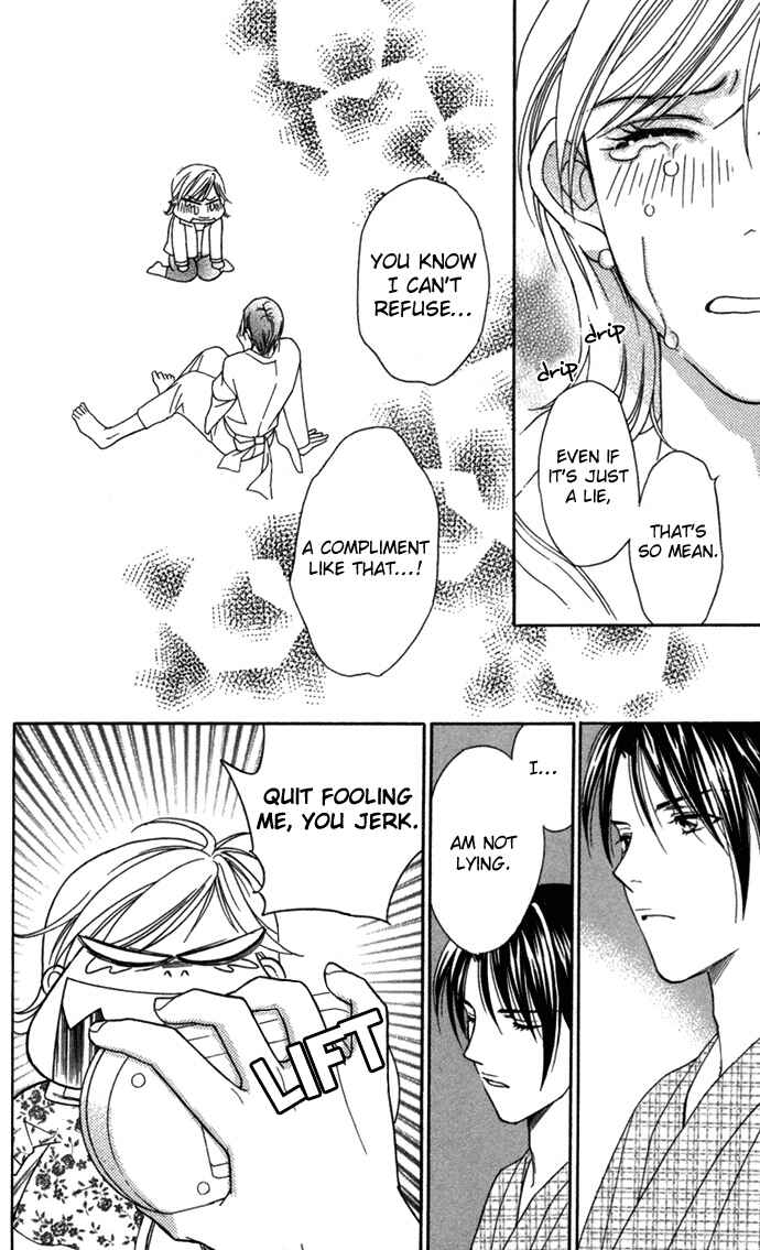 Page 33 Chapter 19 Thank You for the Meal