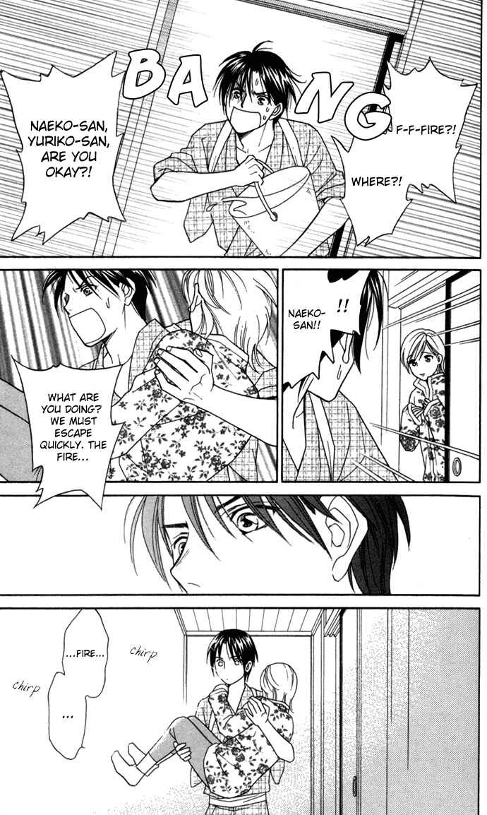 Page 4 Chapter 19 Thank You for the Meal
