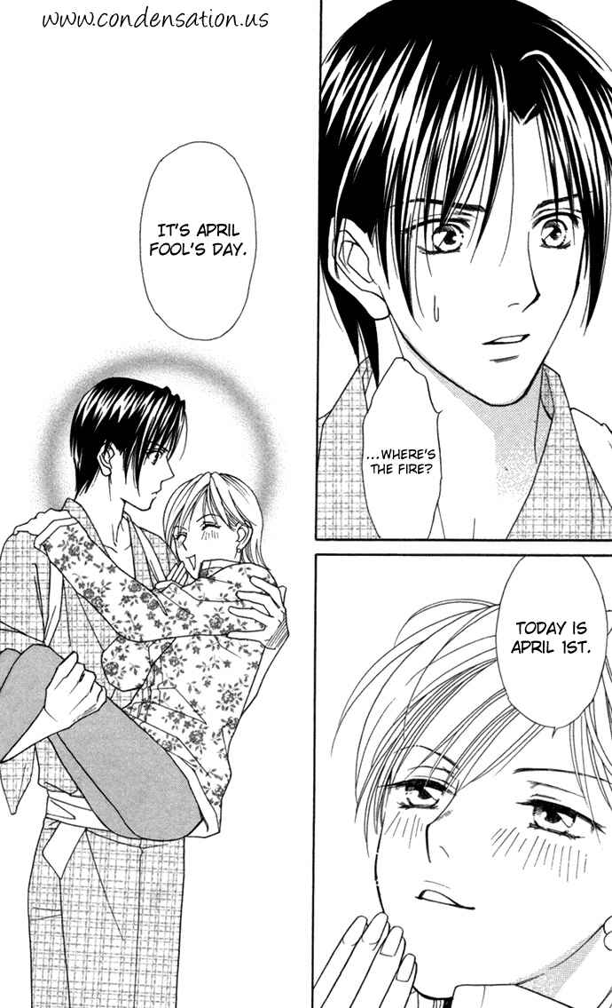Page 5 Chapter 19 Thank You for the Meal
