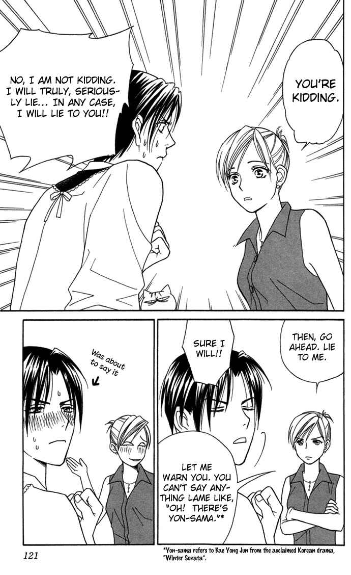 Page 8 Chapter 19 Thank You for the Meal