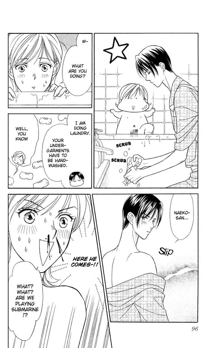 Page 20 Chapter 8 Thank You for the Meal