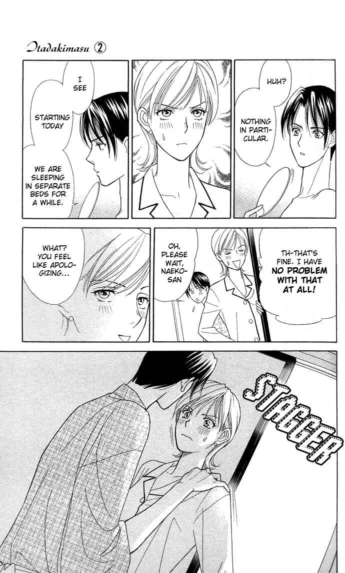 Page 23 Chapter 8 Thank You for the Meal