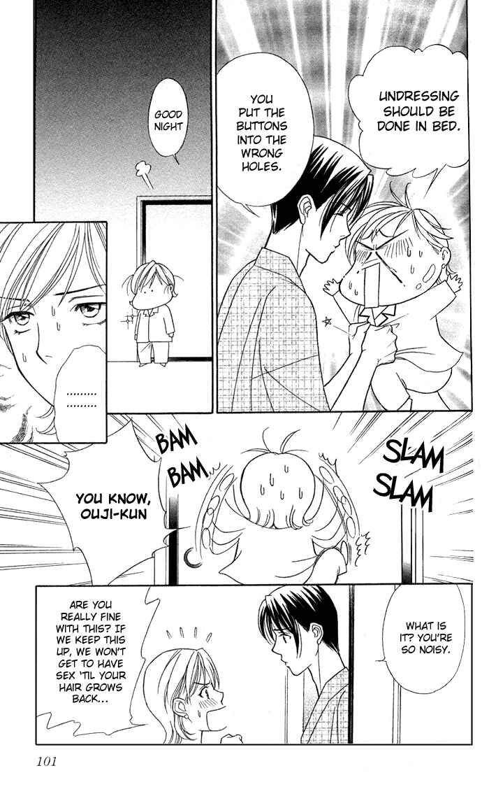 Page 25 Chapter 8 Thank You for the Meal