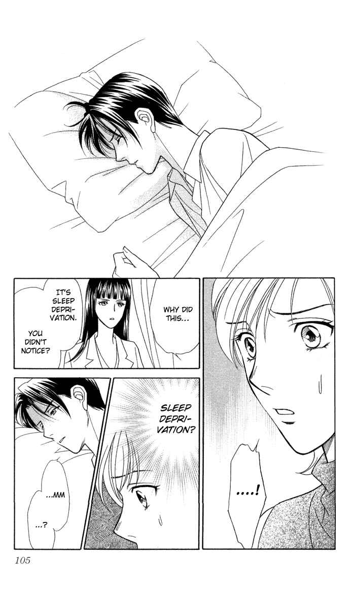 Page 29 Chapter 8 Thank You for the Meal