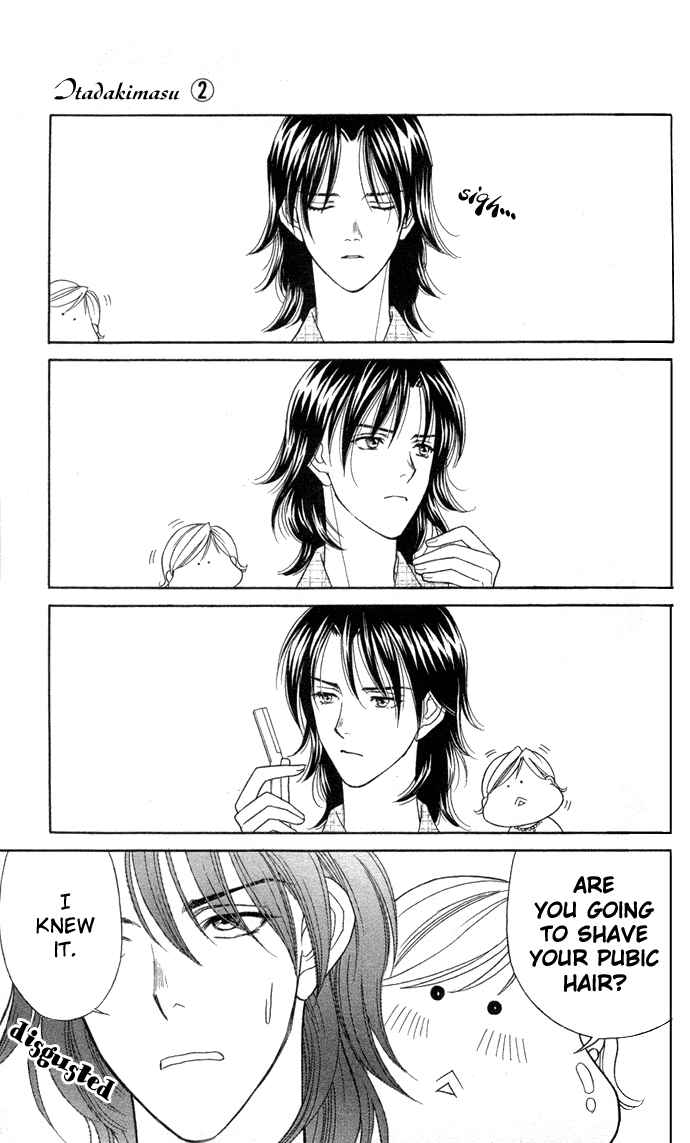 Page 3 Chapter 8 Thank You for the Meal