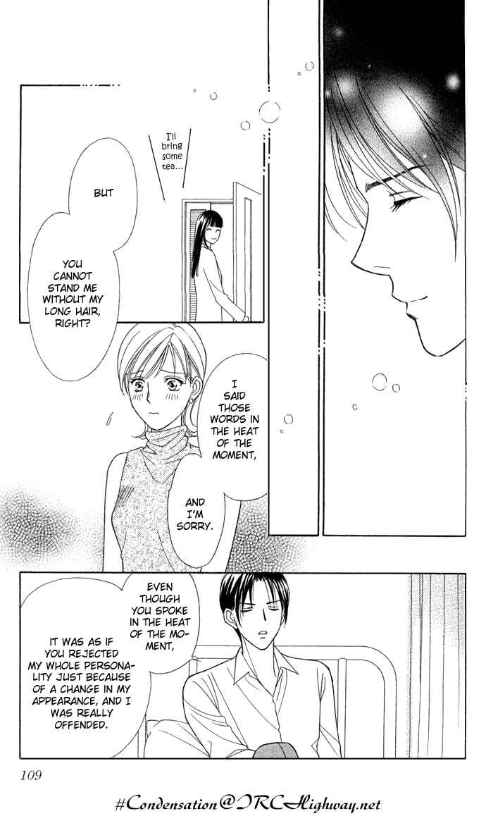 Page 33 Chapter 8 Thank You for the Meal