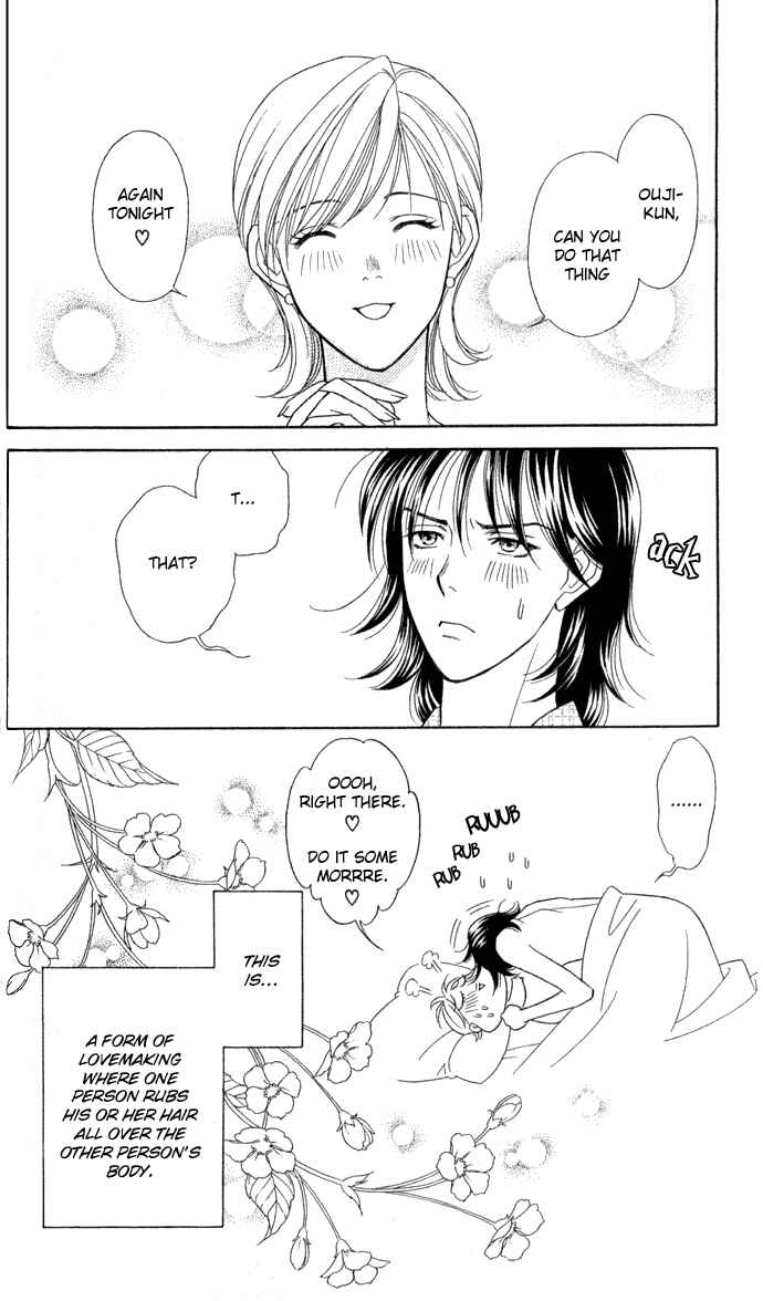 Page 6 Chapter 8 Thank You for the Meal