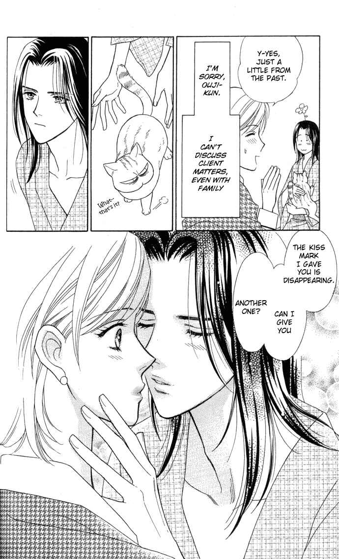 Page 15 Chapter 4 Thank You for the Meal