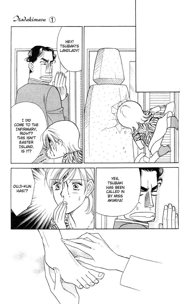 Page 22 Chapter 4 Thank You for the Meal