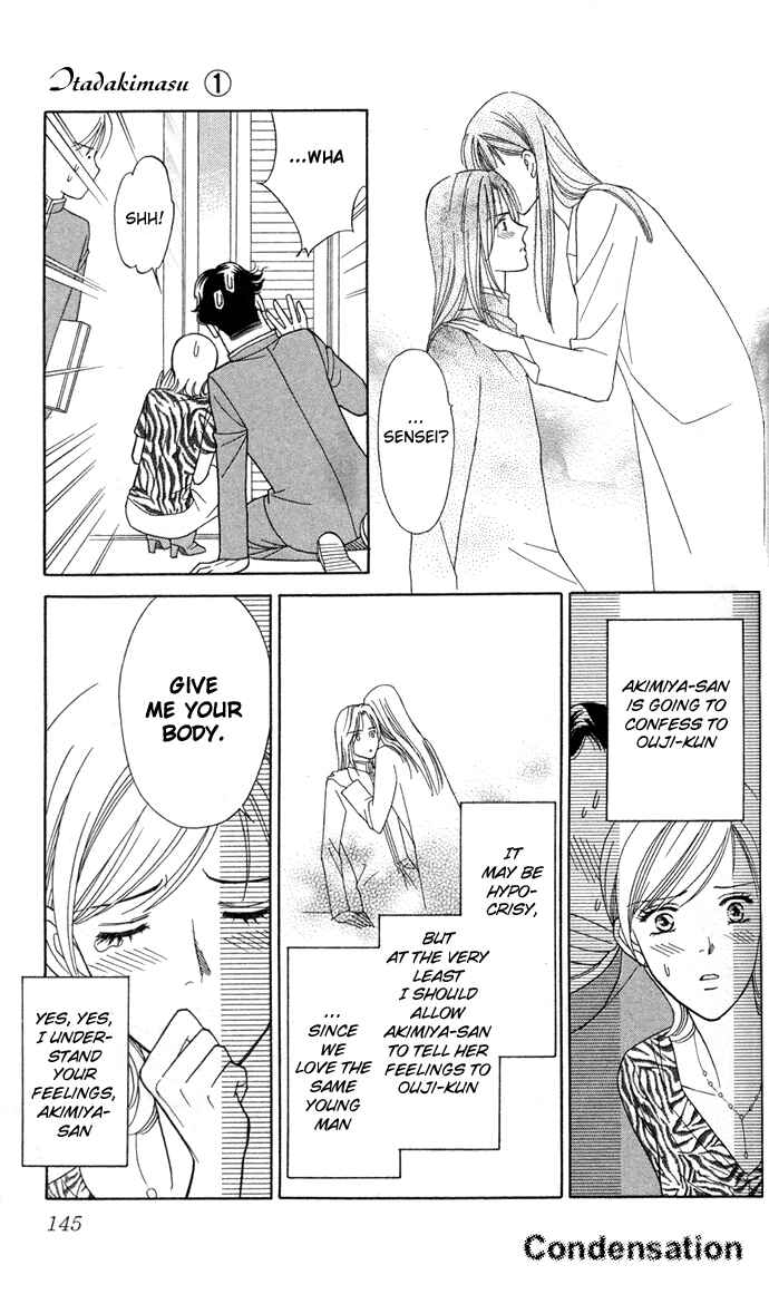 Page 24 Chapter 4 Thank You for the Meal