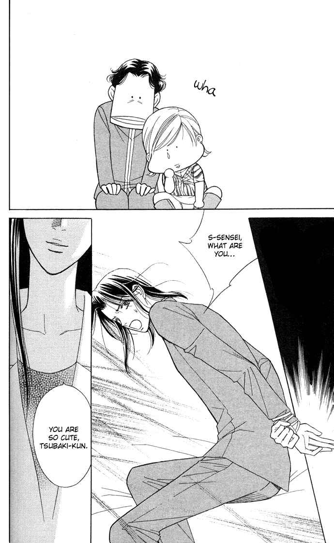Page 25 Chapter 4 Thank You for the Meal