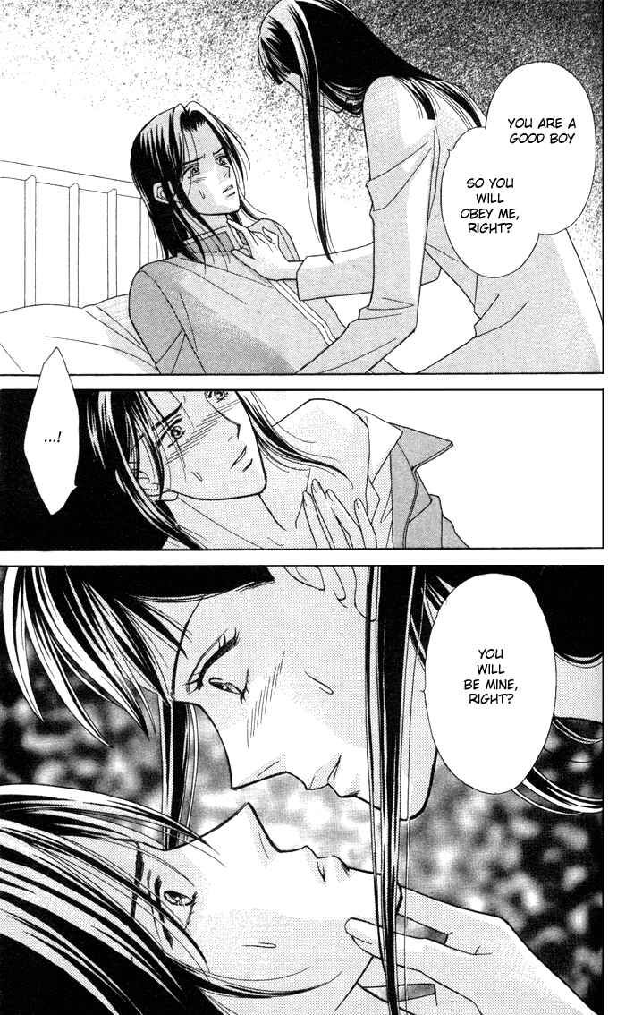 Page 26 Chapter 4 Thank You for the Meal