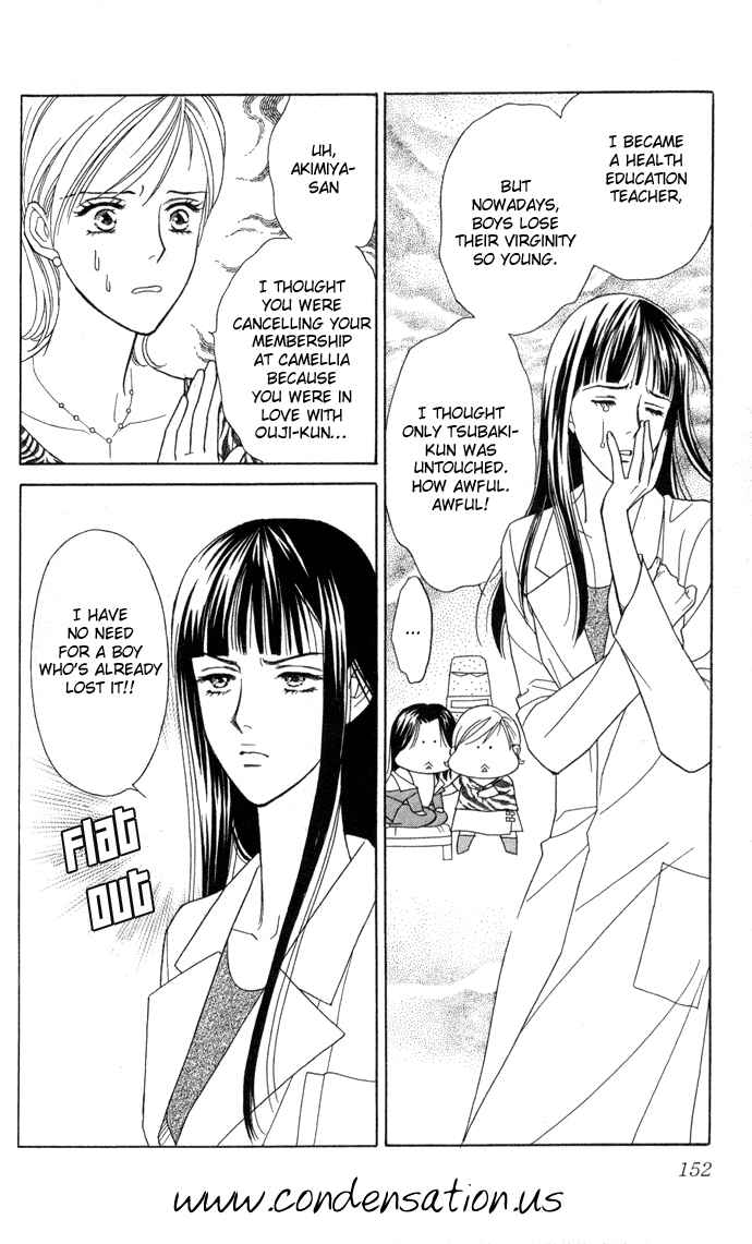 Page 31 Chapter 4 Thank You for the Meal