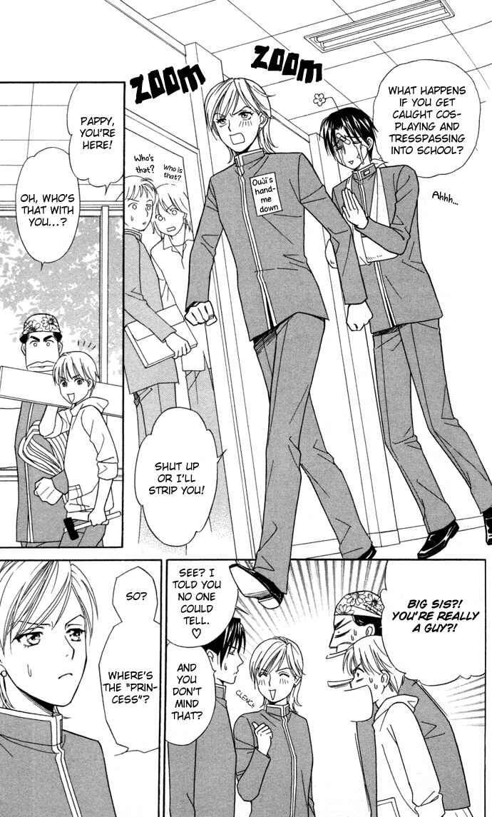 Page 10 Chapter 18 Thank You for the Meal