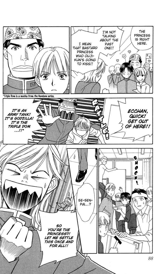 Page 11 Chapter 18 Thank You for the Meal