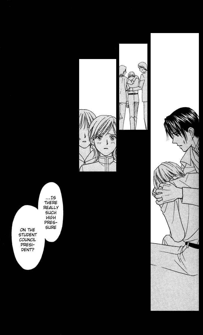 Page 18 Chapter 18 Thank You for the Meal