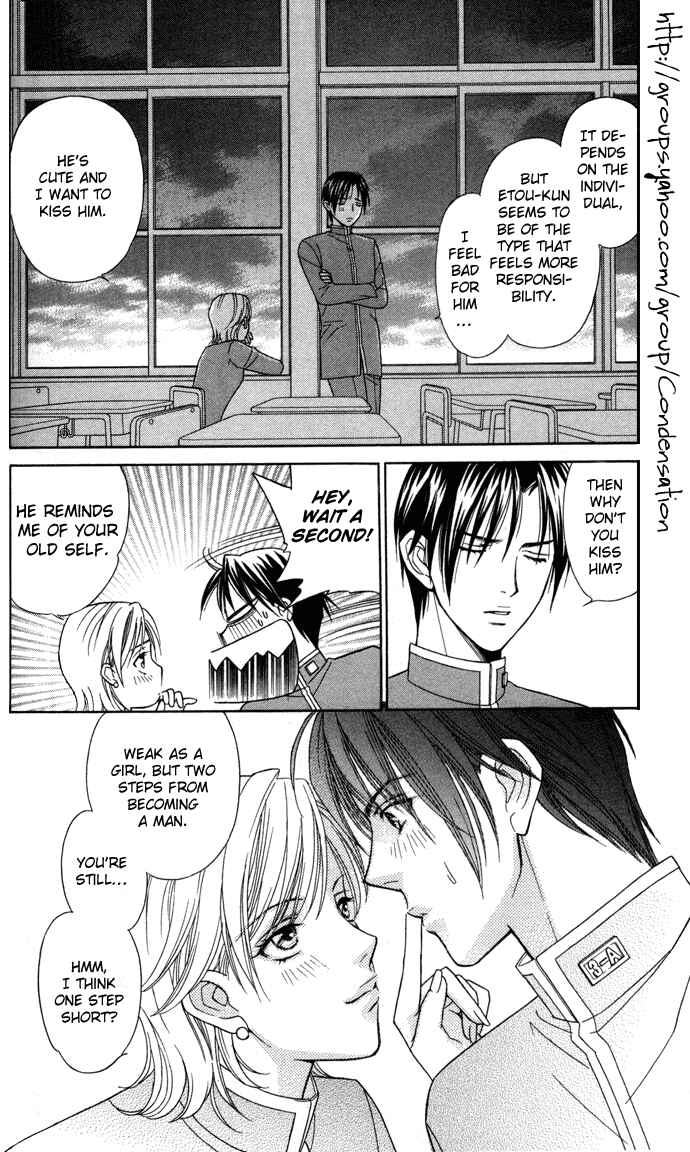 Page 19 Chapter 18 Thank You for the Meal