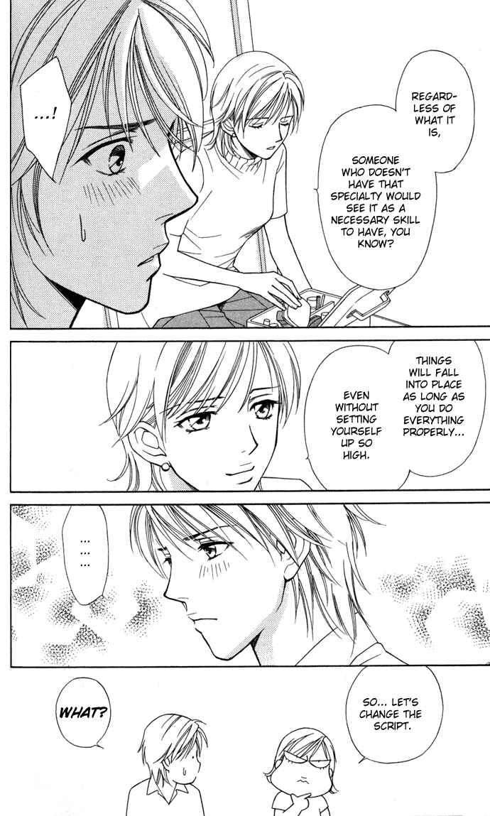 Page 25 Chapter 18 Thank You for the Meal