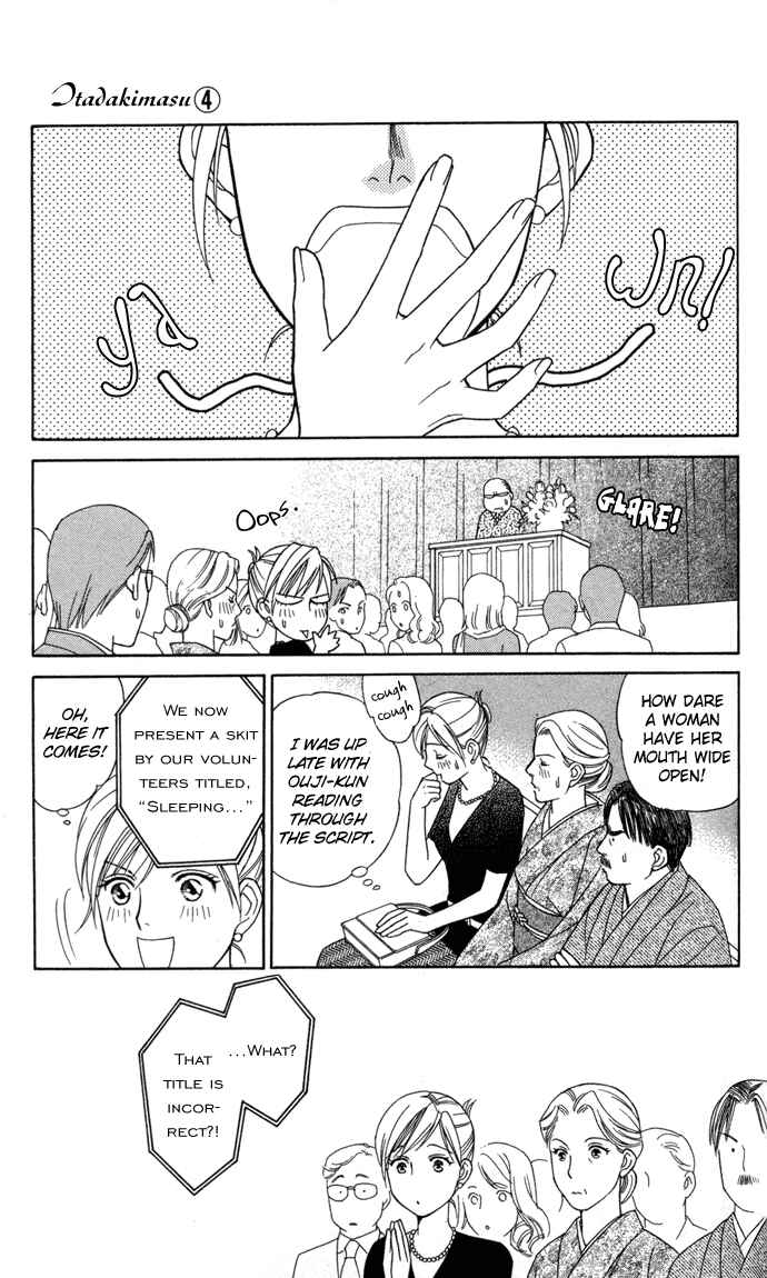 Page 28 Chapter 18 Thank You for the Meal