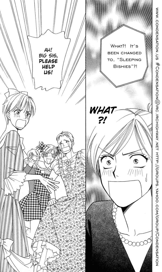 Page 29 Chapter 18 Thank You for the Meal
