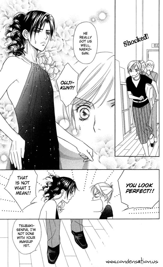 Page 30 Chapter 18 Thank You for the Meal