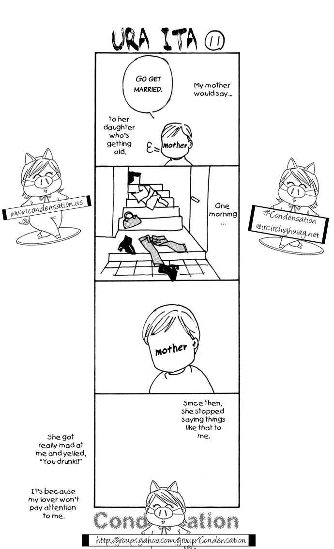 Page 37 Chapter 18 Thank You for the Meal