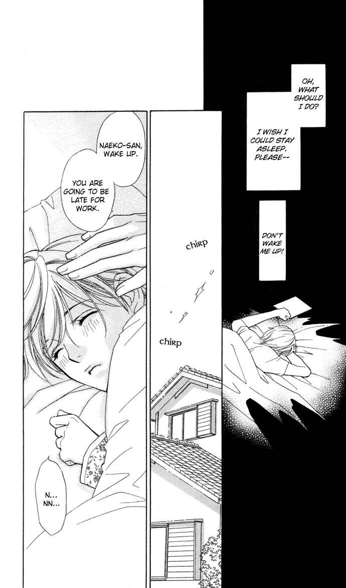 Page 4 Chapter 18 Thank You for the Meal