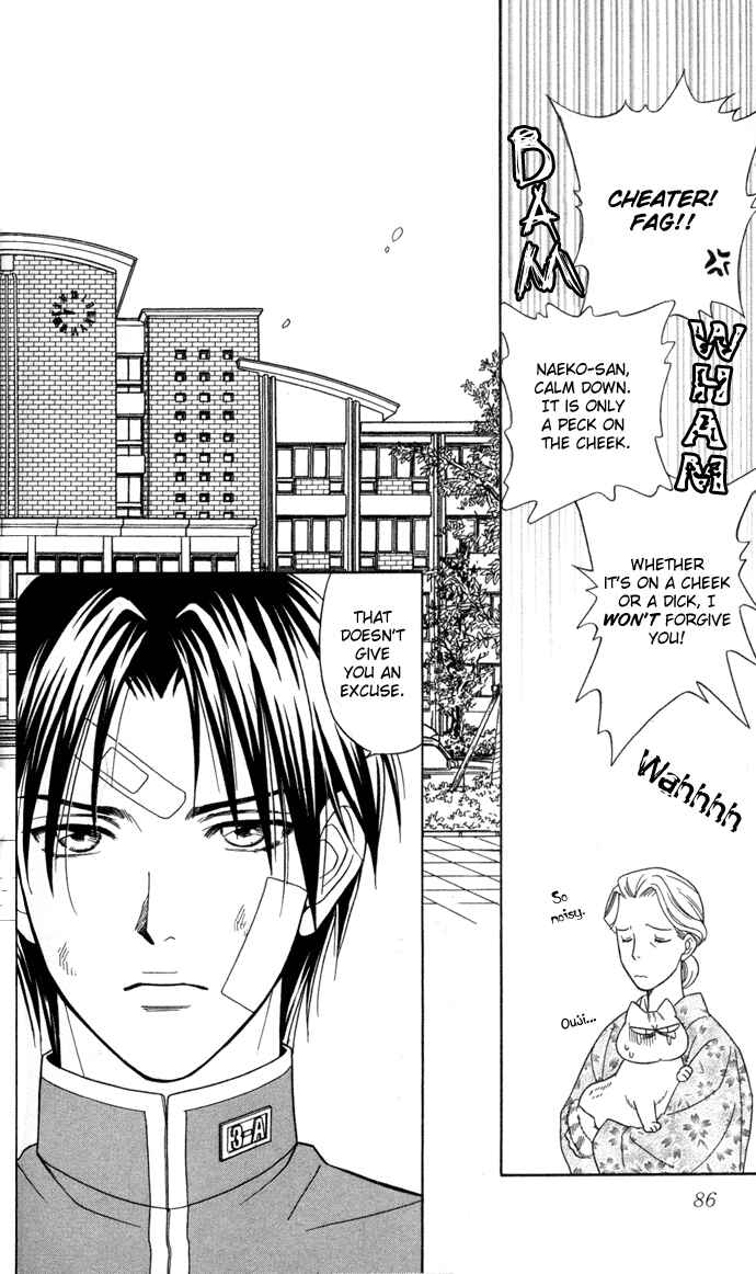 Page 9 Chapter 18 Thank You for the Meal