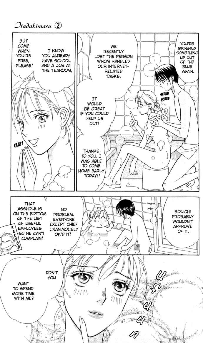 Page 11 Chapter 9 Thank You for the Meal