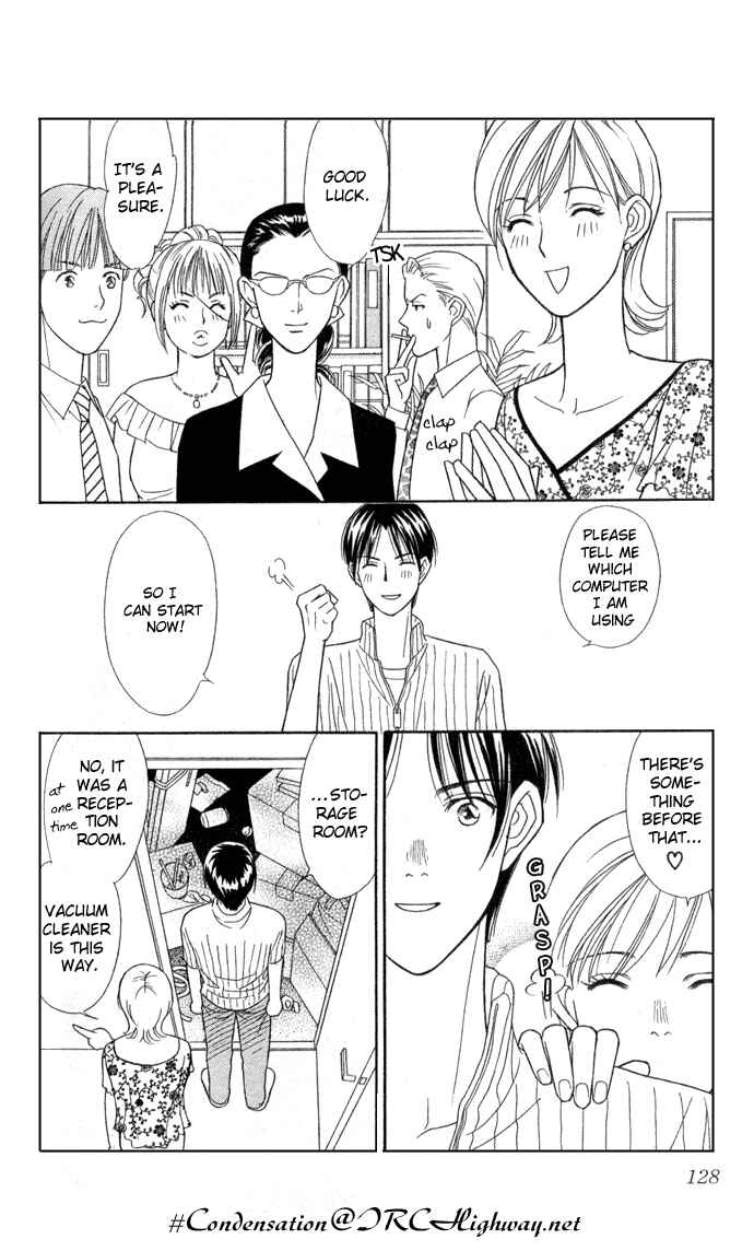 Page 14 Chapter 9 Thank You for the Meal