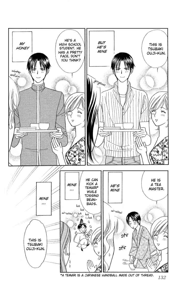 Page 18 Chapter 9 Thank You for the Meal