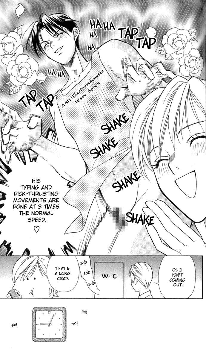 Page 19 Chapter 9 Thank You for the Meal