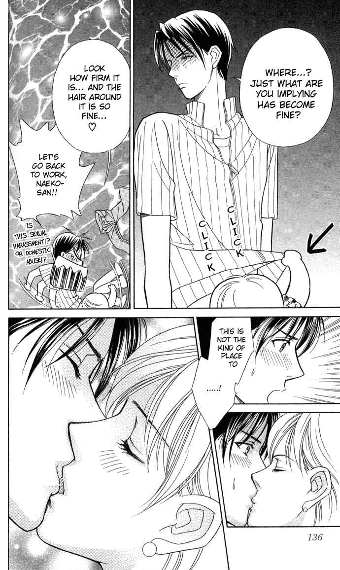 Page 22 Chapter 9 Thank You for the Meal