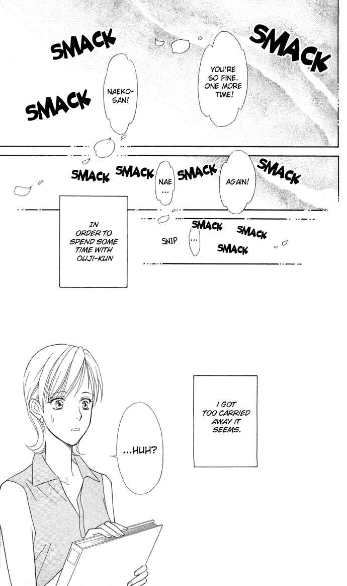 Page 25 Chapter 9 Thank You for the Meal