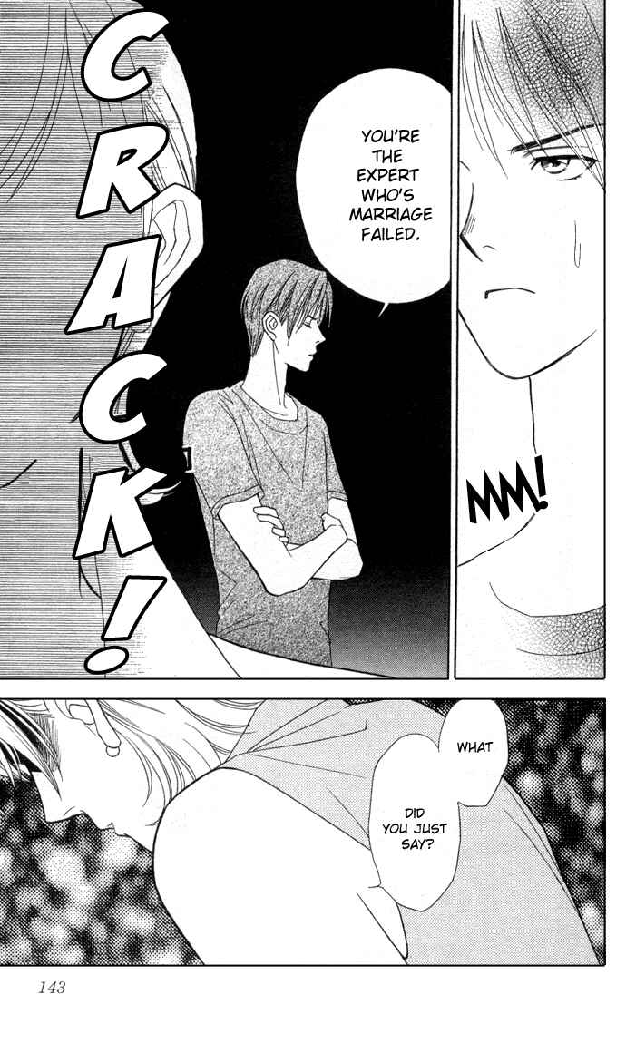 Page 29 Chapter 9 Thank You for the Meal