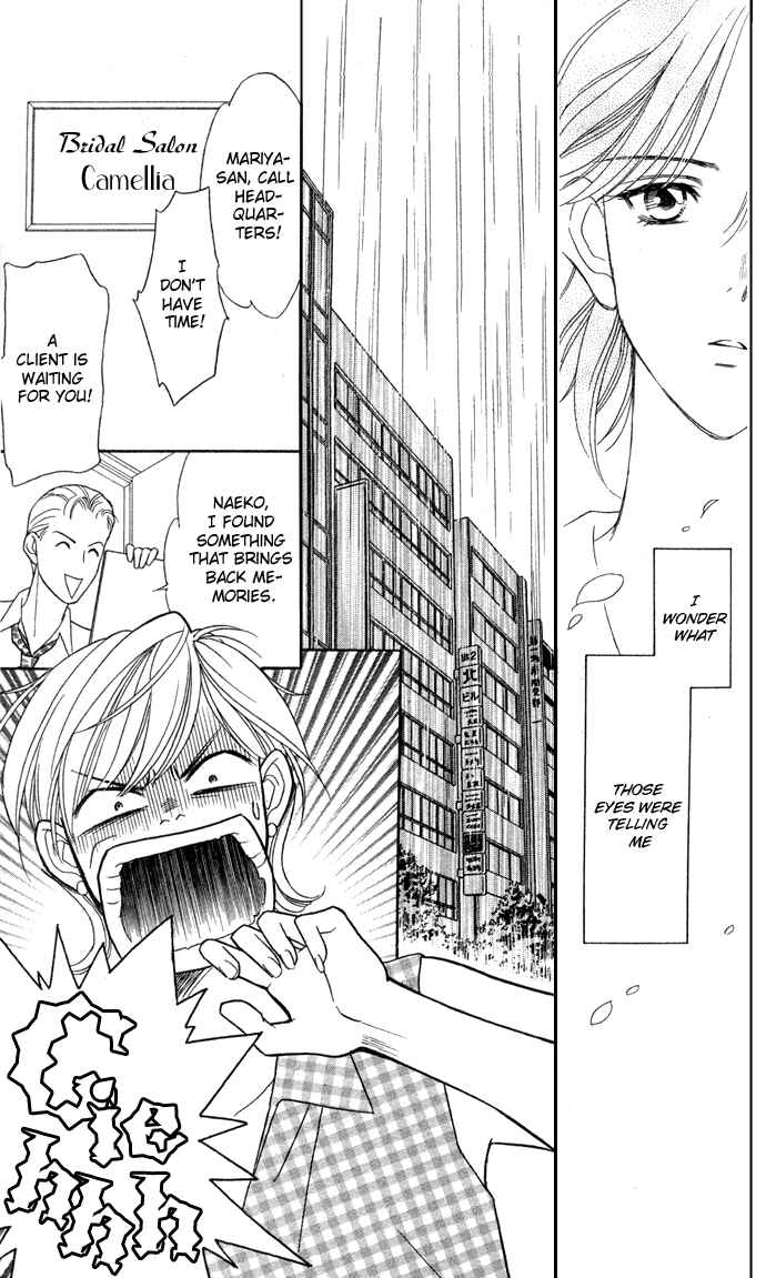 Page 3 Chapter 9 Thank You for the Meal