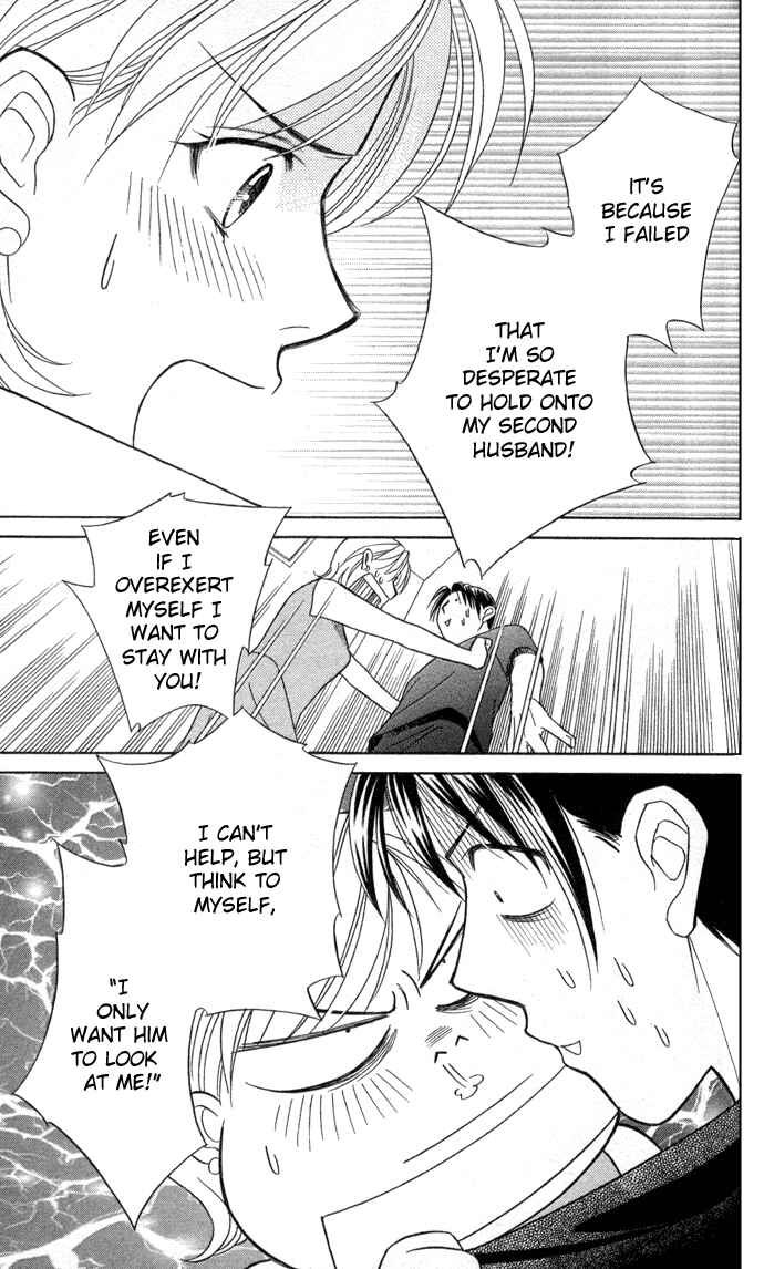 Page 31 Chapter 9 Thank You for the Meal