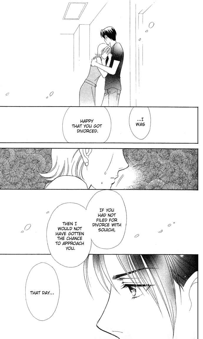 Page 33 Chapter 9 Thank You for the Meal