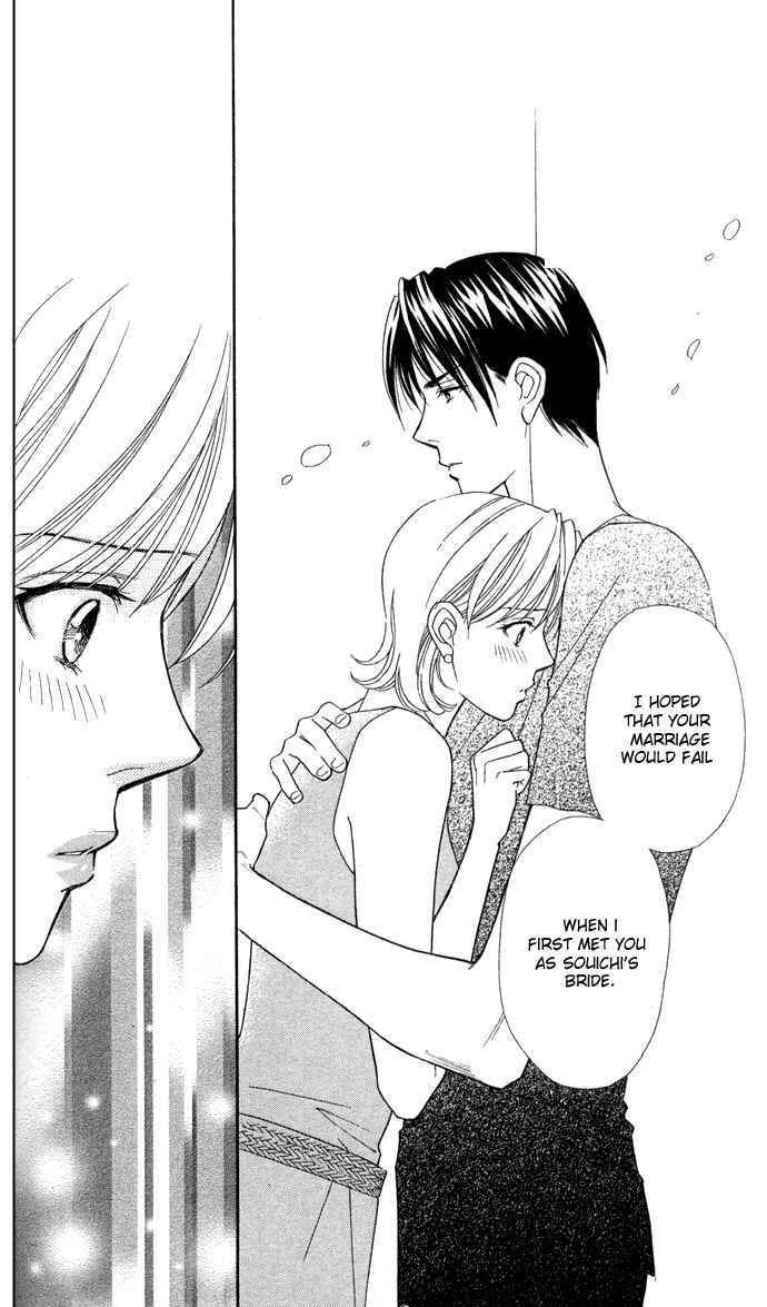 Page 34 Chapter 9 Thank You for the Meal
