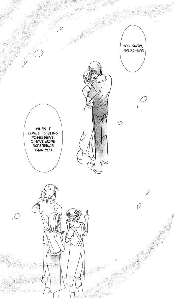 Page 35 Chapter 9 Thank You for the Meal