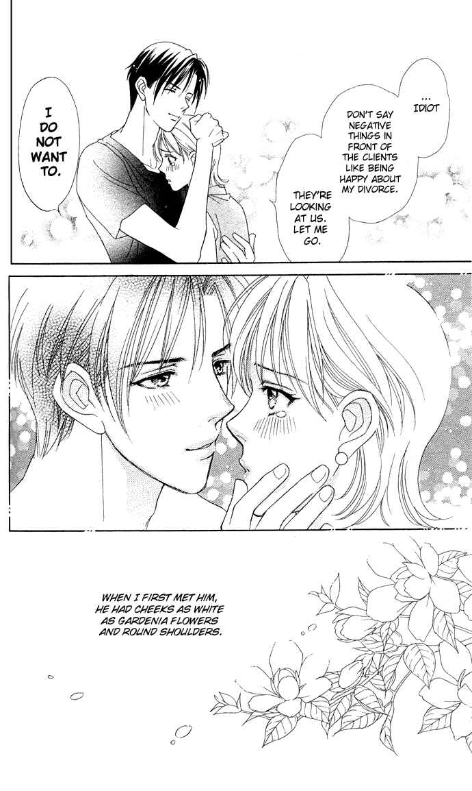 Page 36 Chapter 9 Thank You for the Meal