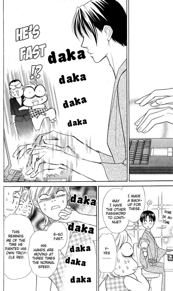 Page 8 Chapter 9 Thank You for the Meal