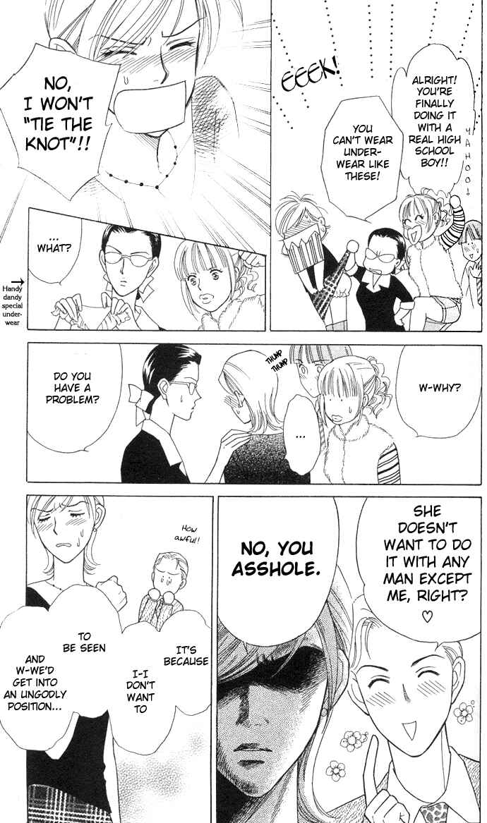 Page 11 Chapter 3 Thank You for the Meal