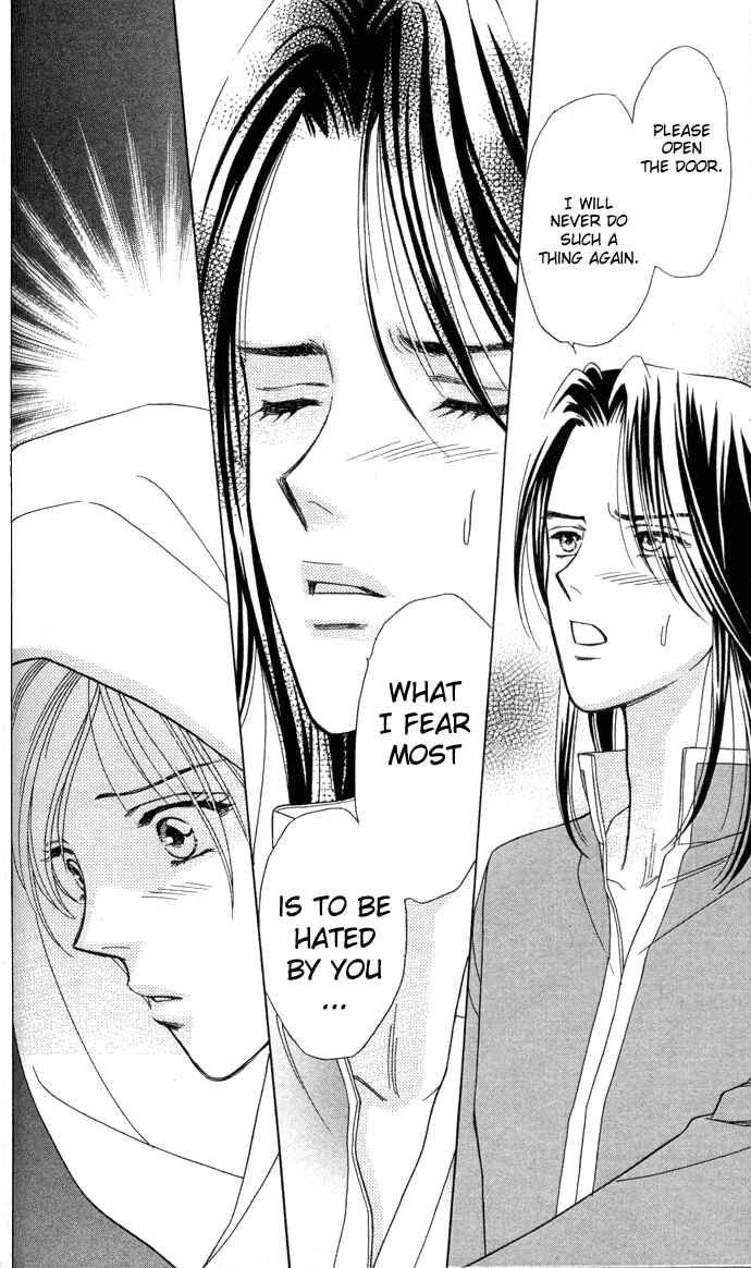 Page 22 Chapter 3 Thank You for the Meal