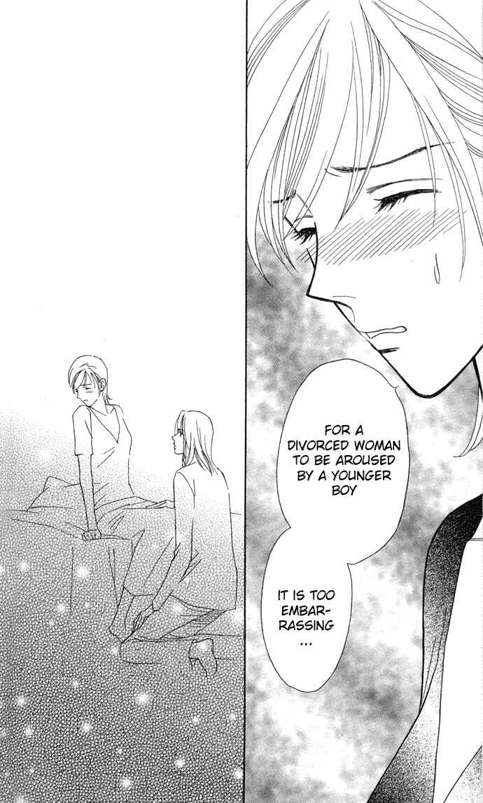 Page 26 Chapter 3 Thank You for the Meal
