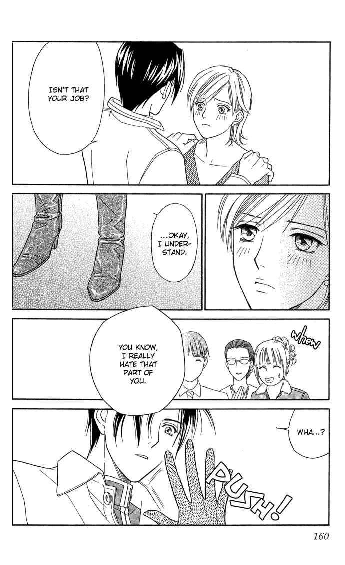 Page 14 Chapter 15 Thank You for the Meal