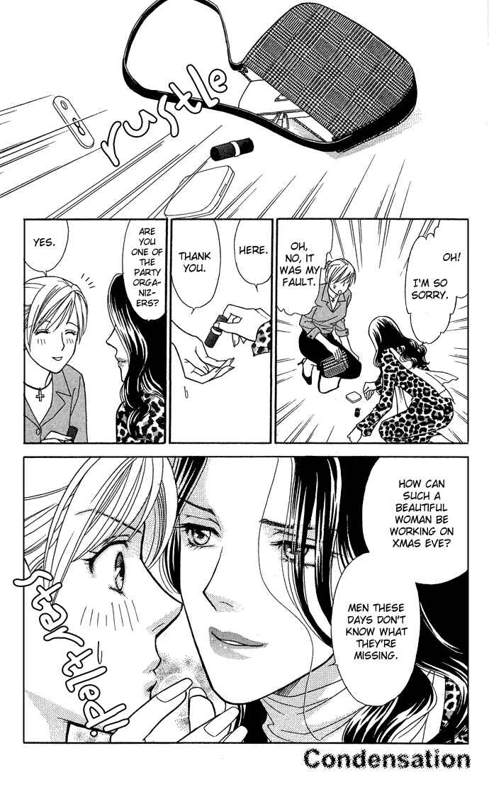 Page 21 Chapter 15 Thank You for the Meal
