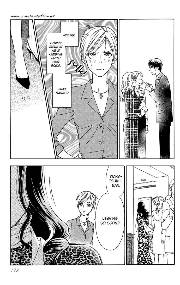 Page 27 Chapter 15 Thank You for the Meal