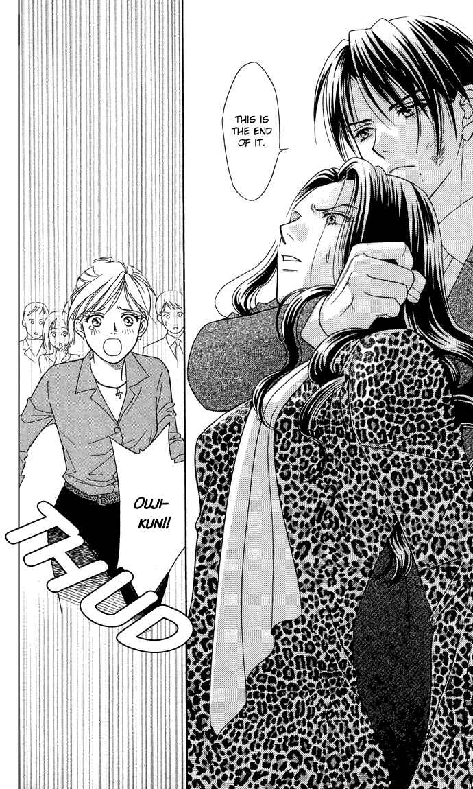 Page 32 Chapter 15 Thank You for the Meal